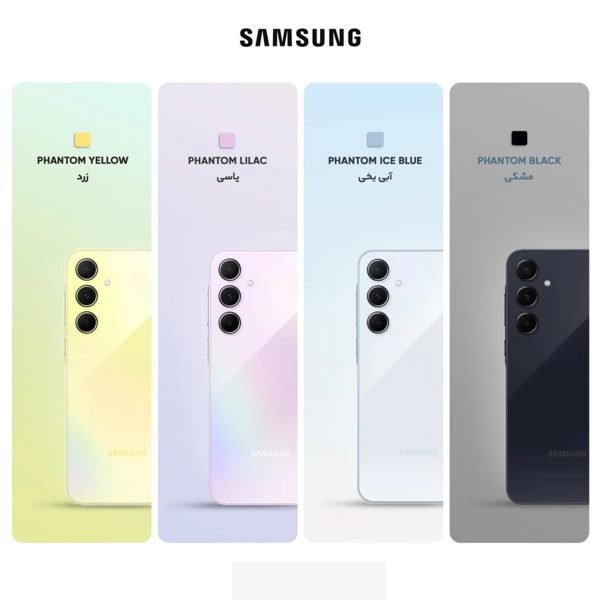 موبایل سامسونگ مدل Galaxy A35