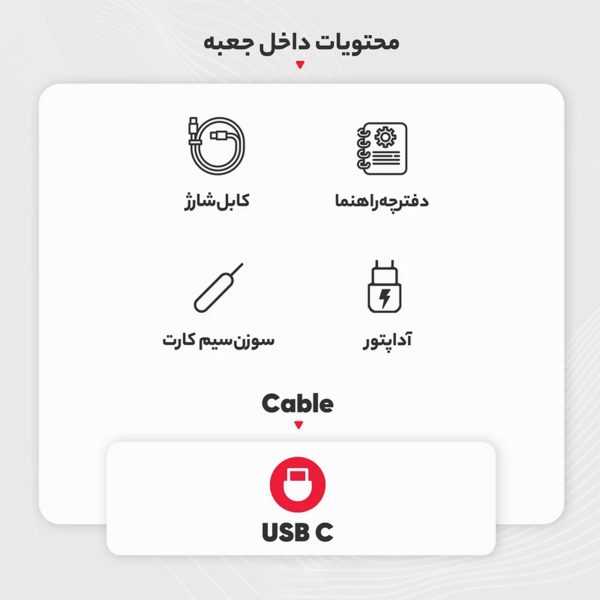 موبایل سامسونگ مدل Galaxy S23 FE